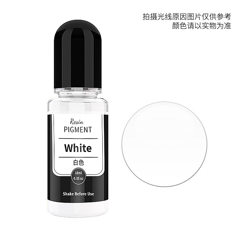 10ml White Translucent Pigment