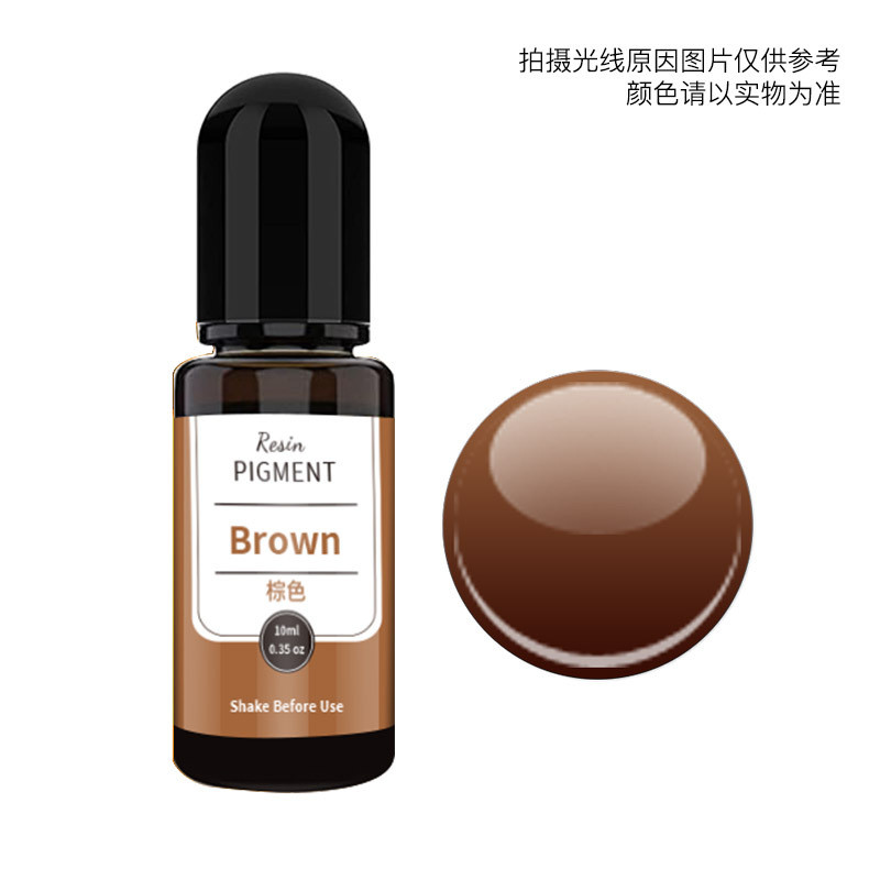 10ml Brown Translucent Pigment