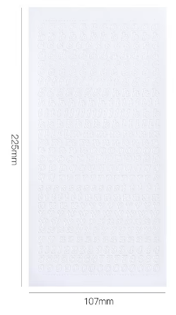 White Uppercase PVC Sticker
