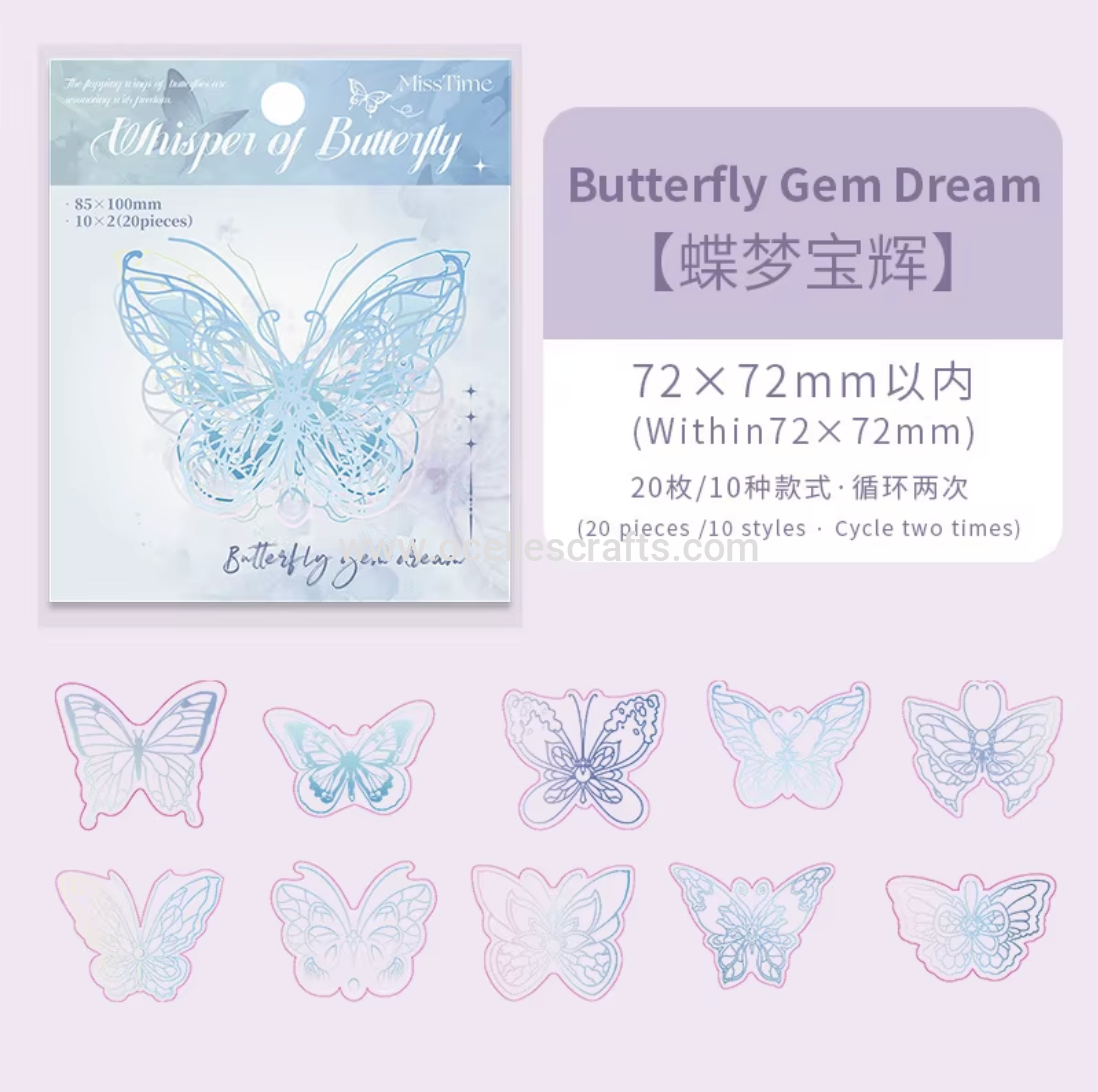 20 pcs Blue Holographic Butterfly Stickers
