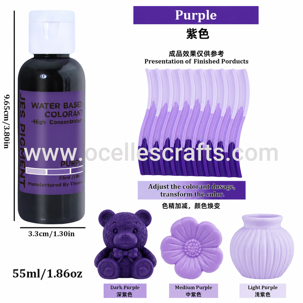 Purple Highly Concentrated Water-Based Pigment ( 10ml )