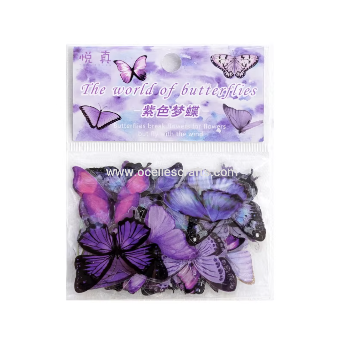 40pcs Purple butterfly Stickers