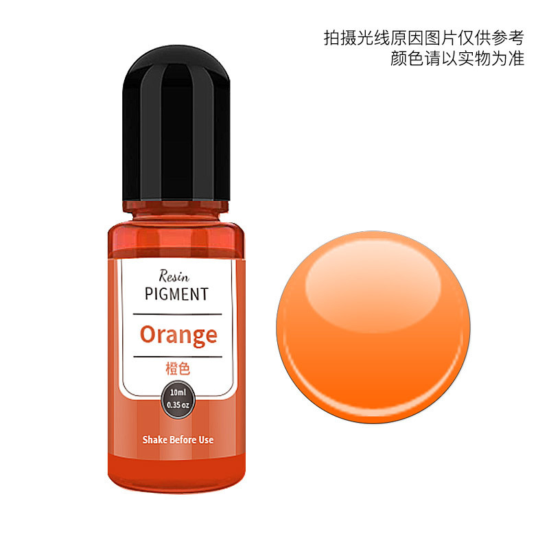 10ml Orange Translucent Pigment