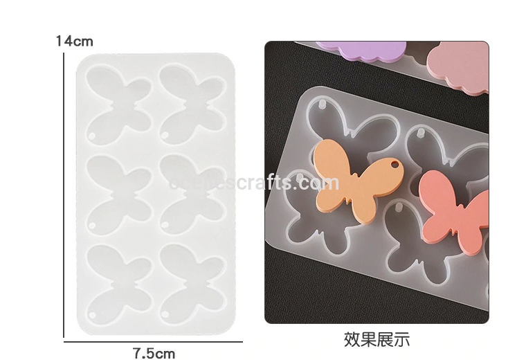 Round Edge Butterfly mold