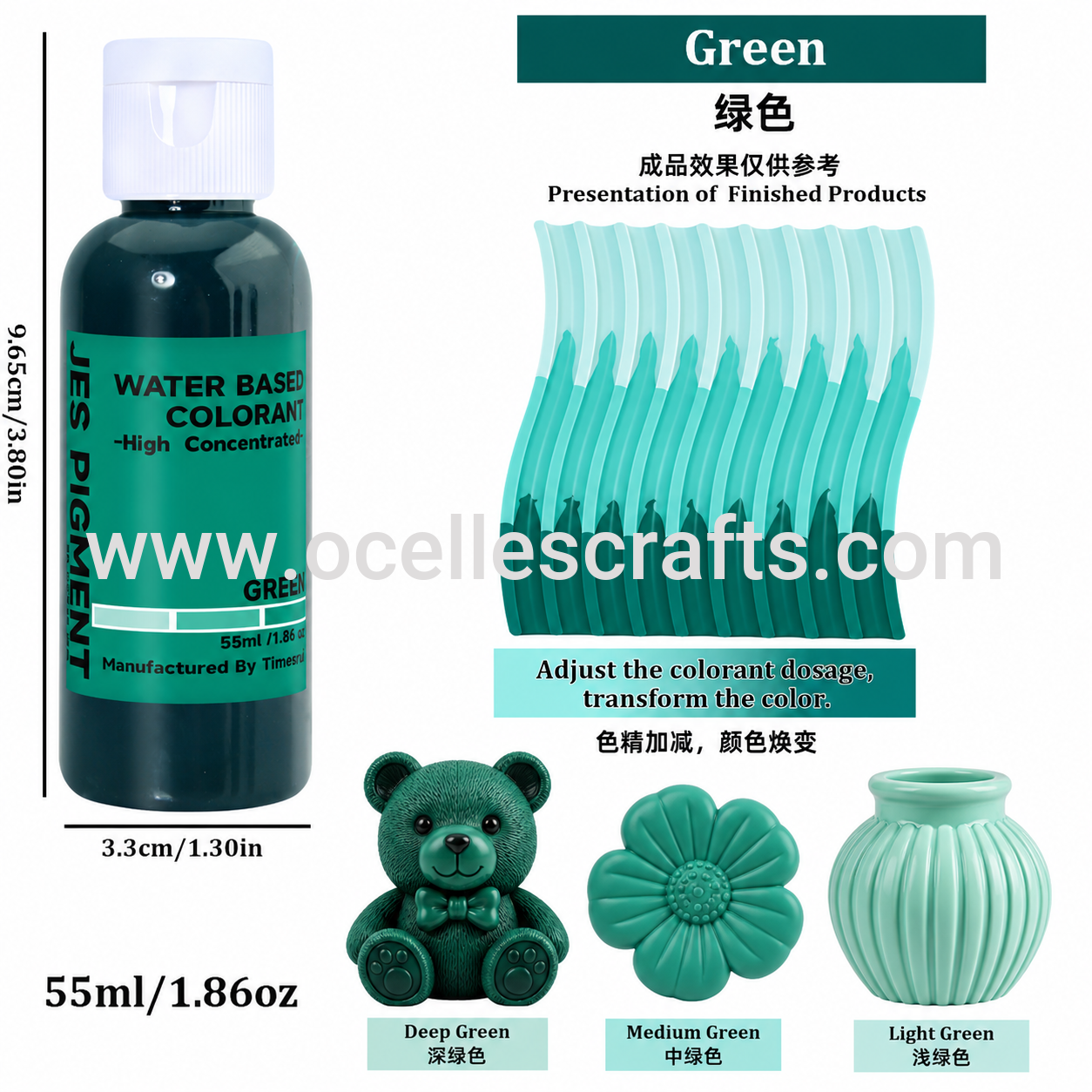 Green Highly Concentrated Water-Based Pigment ( 55ml )