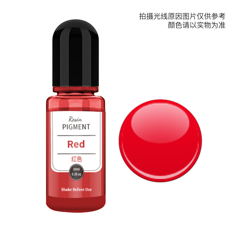 10ml Red Translucent Pigment