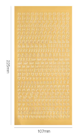 Gold Lowercase PVC Sticker