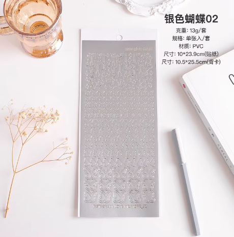 Silver Butterfly Sticker