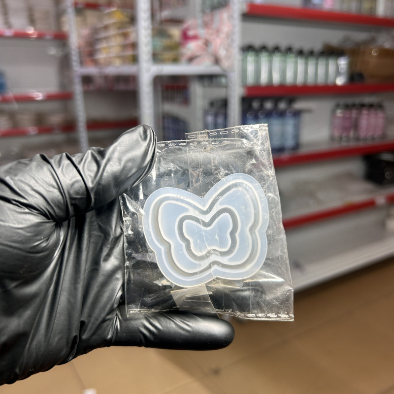 Butterfly Shaker Keychain Mold