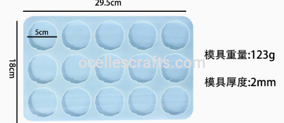 15 in 1 Keychain Mold