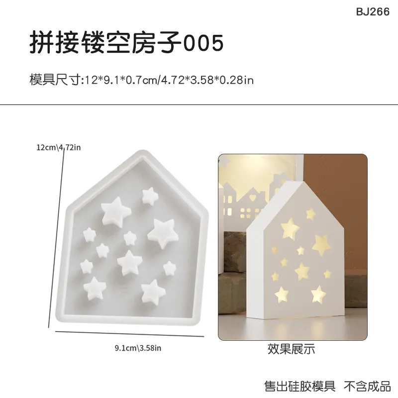 2pcs House with many Stars front and back decor Mold