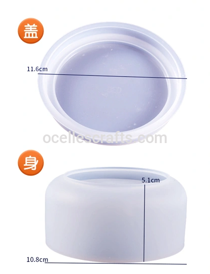 Broad Storage Mold, Smooth Type