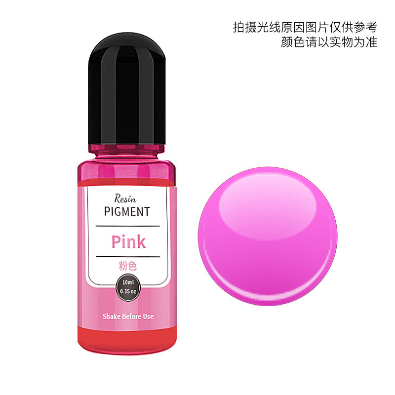 10ml Pink Translucent Pigment
