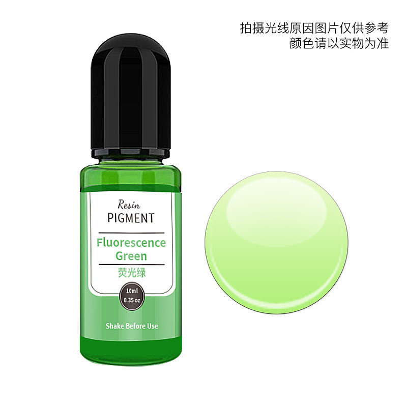 10ml Ice Fluorescence Green Translucent Pigment