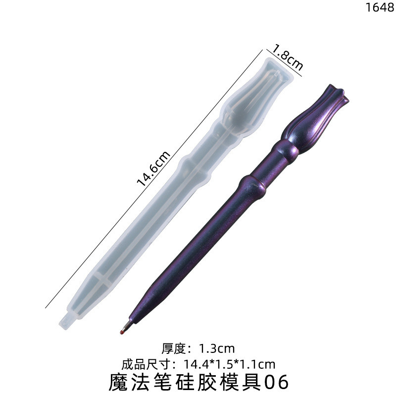Pen Mold D