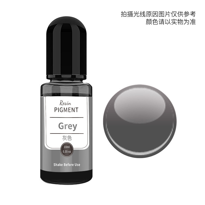 10ml Grey Translucent Pigment