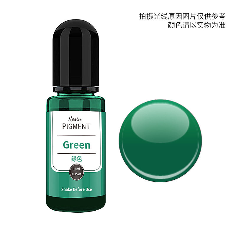 10ml Green Translucent Pigment