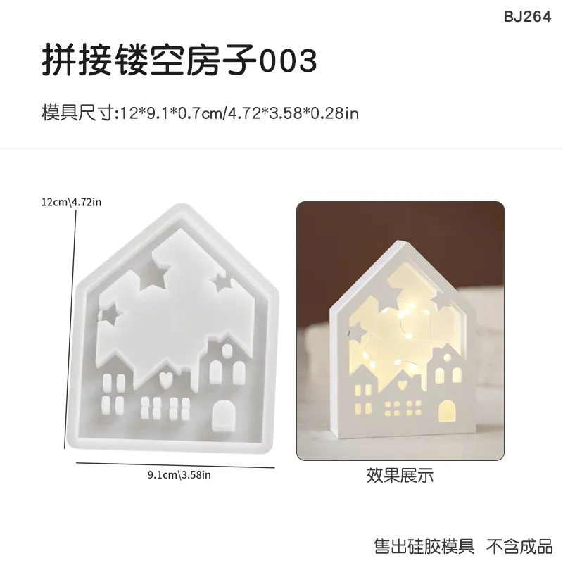 2pcs mini houses with 3 Stars front and back decor Mold