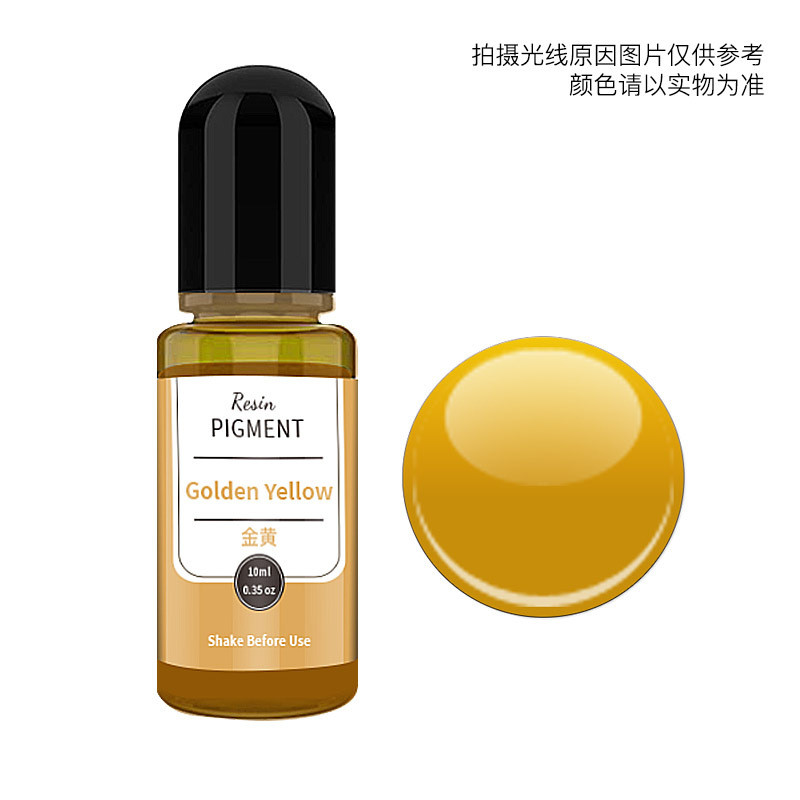 10ml Golden Yellow Translucent Pigment