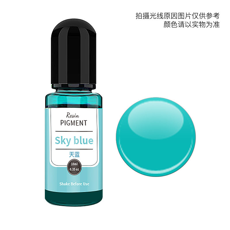 10ml Sky Blue Translucent Pigment